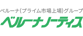 ベルーナ（プライム市場上場）グループ ベルーナノーティス